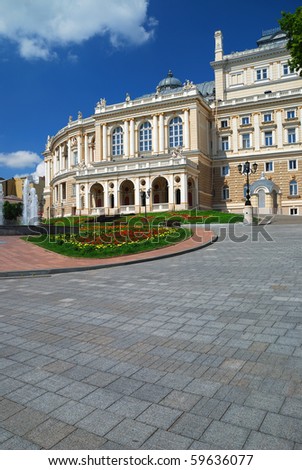 Building of public opera theater in Odessa, Ukraine