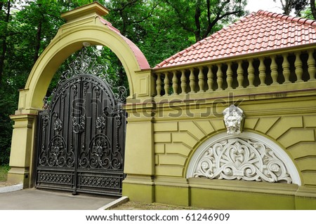 Decorative fence and gate at the house