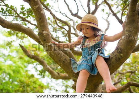 Similar – Image, Stock Photo Climbing a tree Parenting