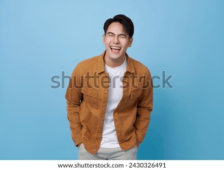 Similar – Image, Stock Photo Portrait of young adult asian female in black coat outdoors