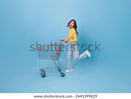 Image, Stock Photo Shopping cart pushed into the bushes