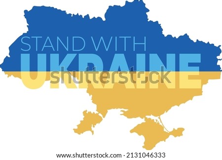 Vector illustration of map of Ukraine with a flag of Ukraine. Banner for Ukraine support. No to war. Stand with Ukraine, help Ukrainian.