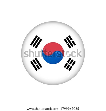 Icon flag of South Korea . Round glossy flag. Vector illustration. EPS 10