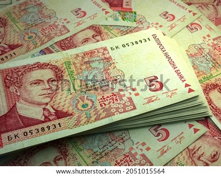 Money of Bulgaria. Bulgarian lev bills. BGN banknotes. 5 levove. Business, finance, news background. 3d illustration. Photo stock © 