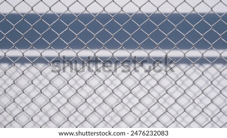 Similar – Image, Stock Photo Barrier chain in front of a house wall | Why?