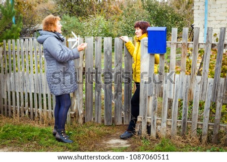 Similar – Image, Stock Photo Garden plot between two buildings in spring