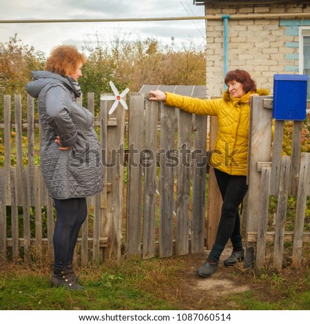 Similar – Image, Stock Photo Garden plot between two buildings in spring