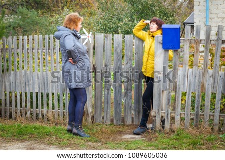 Similar – Image, Stock Photo Garden plot between two buildings in spring
