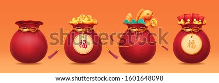 Bag with ribbon or sack with tassels, pouch with golden ingot, packet with money or hangbao, sac with chinese hieroglyph that means Good Luck or Fortune. 2020 CNY or china new year holiday