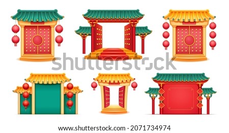 Japanese and Chinese architecture and religious buildings, isolated set of castles with open gates, temples with hanging paper lanterns and columns, steps and paths. CNY holiday celebrations