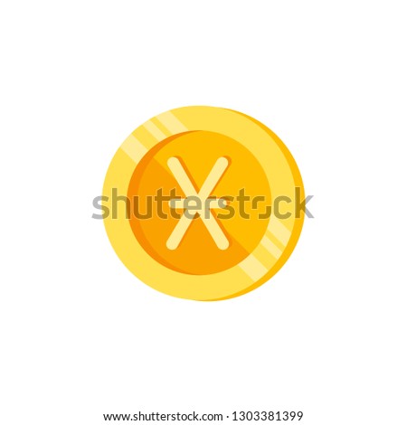 Denarius, coin, money color icon. Element of color finance signs. Premium quality graphic design icon. Signs and symbols collection icon for websites, web design