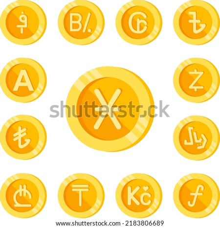 Denarius, coin, money color icon in a collection with other items