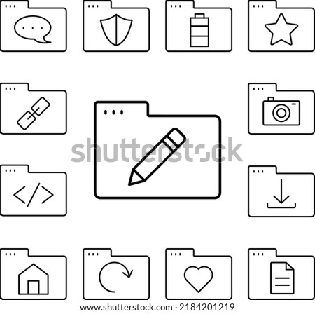 Folder pencil icon in a collection with other items
