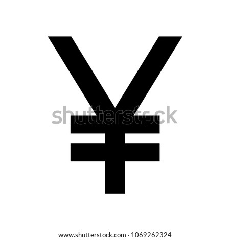 Japanese yen currency symbol. Black silhouette Japan yen sign