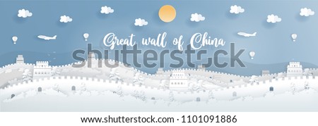 Panorama postcard of world famous landmarks of Great wall of China in paper cut style vector illustration