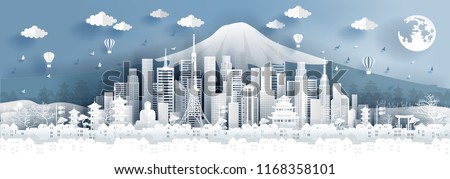 Panorama postcard of world famous landmarks of Tokyo city, Japan in paper cut style vector illustration 商業照片 © 
