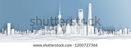 Panorama postcard and travel poster of world famous landmarks of Shanghai, China skyline in paper cut style vector illustration