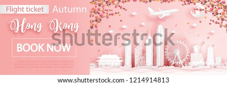 Flight and ticket advertising template with travel to Hong Kong in autumn season with falling maple leaves and  famous landmarks in paper cut style vector illustration
