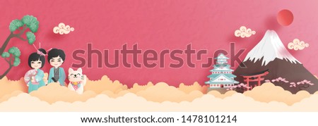 Panorama postcard and travel poster of world famous landmarks of Japan with Fuji mountain in paper cut style vector illustration