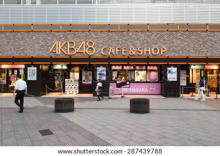 AKIHABARA, TOKYO, JAPAN - CIRCA JULY 2014: AKB48 cafe and shop is owned by the famous AKB48 group with many fans all around the world.