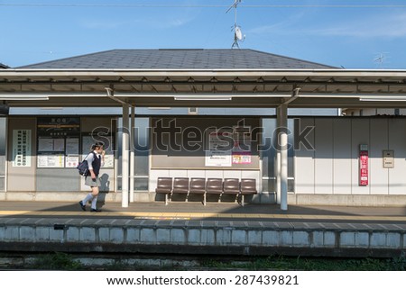 TOKYO, JAPAN - CIRCA JULY 2014: A train station in Japan. Train is the main method of transportation in Japan.