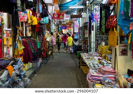 BANGKOK, THAILAND - CIRCA JULY 2015: Clothes for sale at Chatuchak weekend market. It is one of the largest market in Asia.
