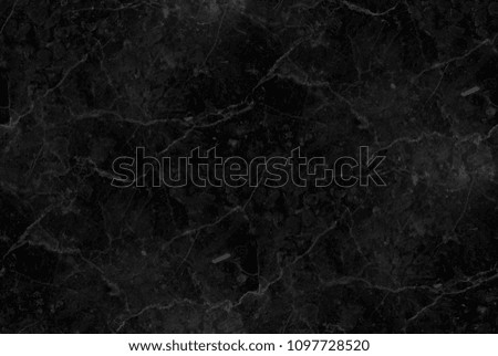 Black marble texture. Seamless background with scratches and veins. Luxury background.  Foto stock © 
