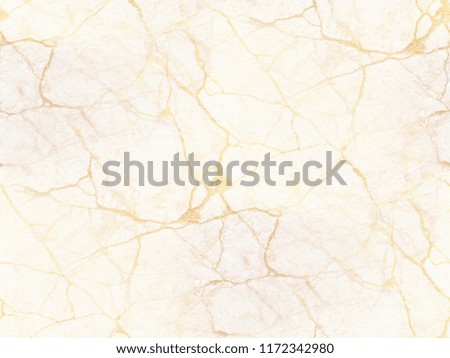 White marble or travertine with golden veins. Irregular destroyed surface. Attractive background for wedding and luxury projects. Seamless texture.  Foto stock © 