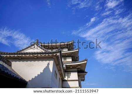 Looking up the precious Turret in the blue sky background at Takamatsu Castle Ruins, Kagawa pref.