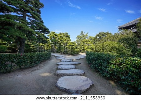Collaboration scene of stepping stones and Japanese garden at Takamatsu Castle Ruins, Kagawa pref.
