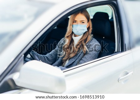 Similar – Image, Stock Photo Masks in the car ffp2