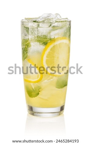 Similar – Image, Stock Photo Cool lemonade with juicy nectarine in glass and yellow drinking straw on a white tray full of ice cubes