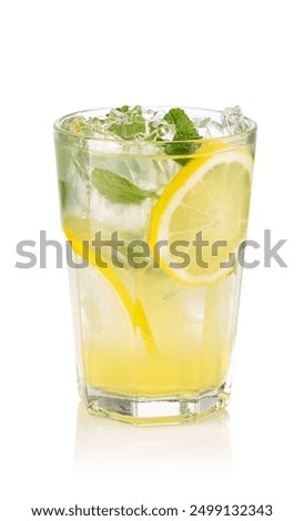 Similar – Image, Stock Photo Cool lemonade with juicy nectarine in glass and yellow drinking straw on a white tray full of ice cubes