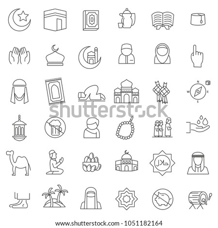 set of popular islamic icon with thin line style, use for islamic event or pictogram assets, ramadhan kareem, ied mubarak