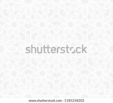 moroccan tile seamless patterns background vector eps 10 Imagine de stoc © 