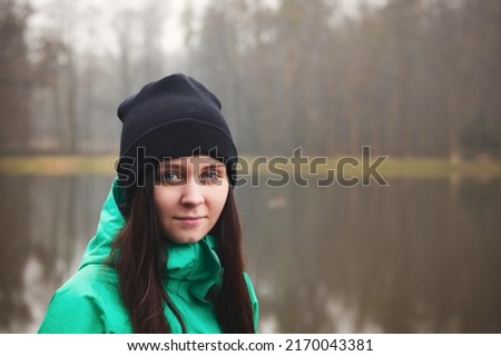 Similar – Image, Stock Photo Stylish sportsman near female partner on city street