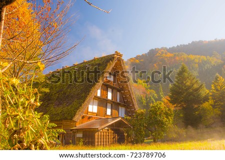 shirakawagovillage with mountain in autumn 商業照片 © 