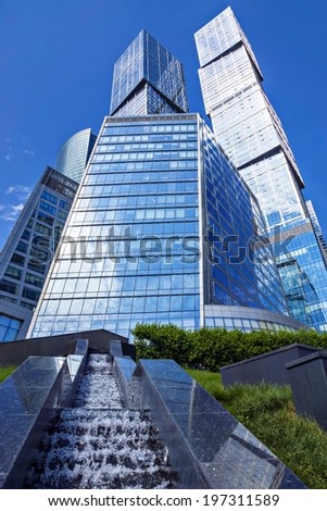 MOSCOW, RUSSIA-MAY 26: Skyscrapers International Business Center (Moscow-City) in Moscow on May 26, 2014. business district in Moscow Presnenskaya waterfront