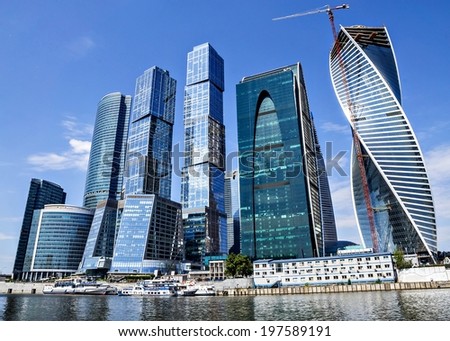 MOSCOW, RUSSIA-MAY 26:. Skyscrapers of the International Business Center (Moscow-City) in Moscow on May 26, 2014.business district in Moscow Presnenskaya waterfront