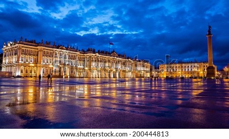 Similar – Foto Bild Schlossplatz mit Staatlichem Eremitage-Museum und Winterpalast in