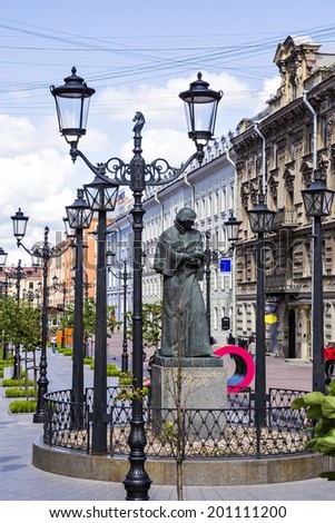 bronze sculpture by Nikolai Gogol in St. Petersburg, Russia