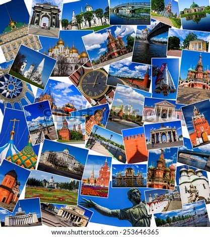 Moscow Russia Collage 253646365 Moscow Russia Collage 253646365