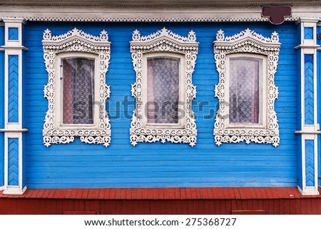 Russian carved frames of wooden houses