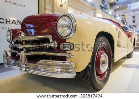 MOSCOW, RUSSIA-JULY 11: Exhibition of Soviet vintage cars in the store GUM on August 11, 2015. The legendary Soviet car \