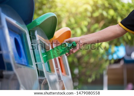 Similar – Image, Stock Photo Empty plastic bottles collected to recycling