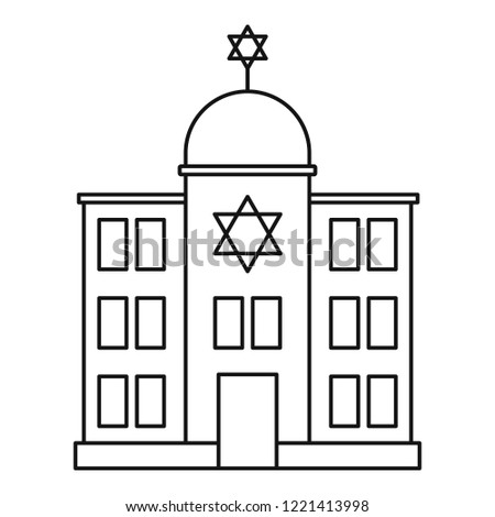 Jewish synagogue icon. Outline jewish synagogue vector icon for web design isolated on white background