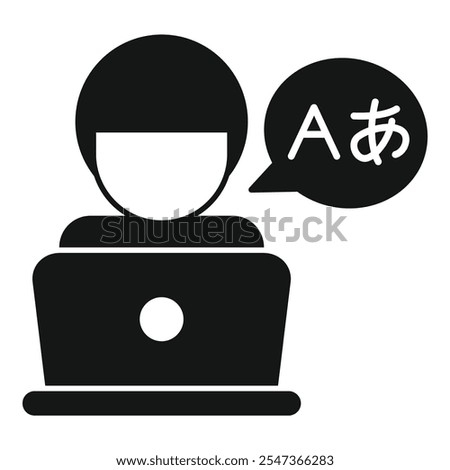 Student is learning japanese with a laptop, perfect for topics like online education, language learning, and e learning