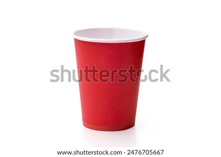 Image, Stock Photo Paper cup with red drink in the holder of a construction fence