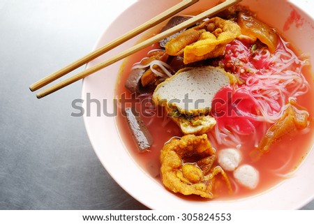 Yong tau foo - Asian noodle in the red soup