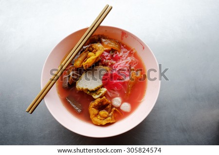 Yong tau foo - Asian noodle in the red soup